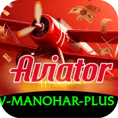 abhinav manohar - VIP v4.8.3 - 2