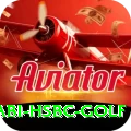 abu dhabi hsbc golf VIP v2.7.9