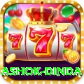 ashok dinda Turbo Pro v5.9.5