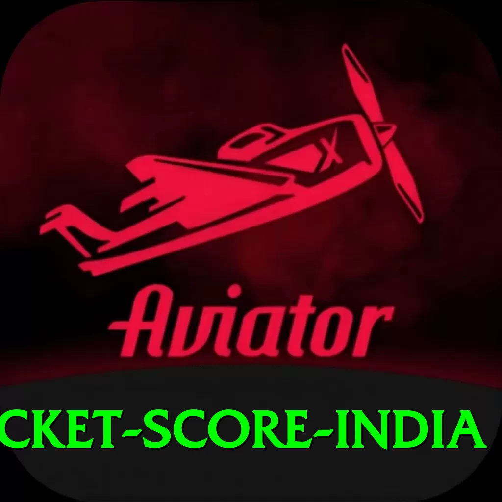 cricket score india VIP - 2