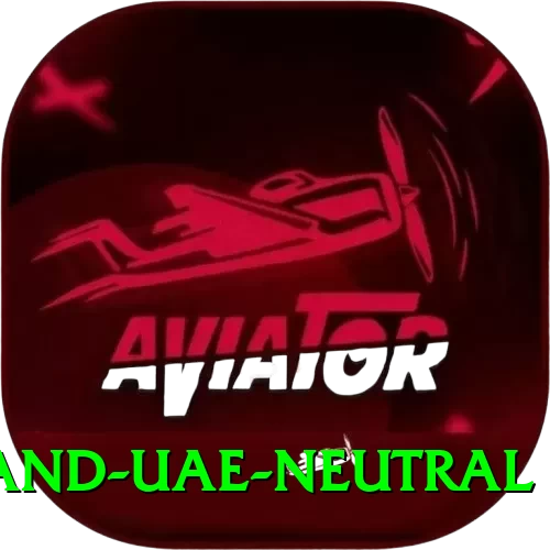 england uae neutral Apps (Tools & Injectors) Gold v4.3.1 - 2