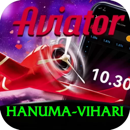 hanuma vihari Pro v5.6.5 - 2