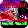 hanuma vihari Pro v5.6.5