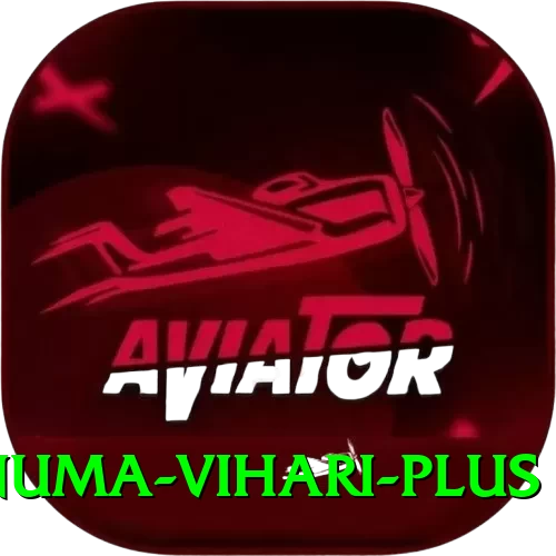 hanuma vihari Premium Rewards - 2