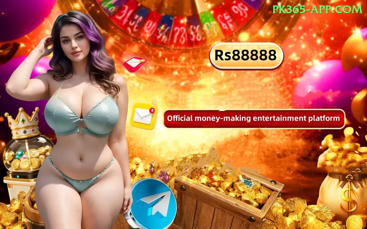 3 Card One Pakistan Mega - Free Download Screenshot 1