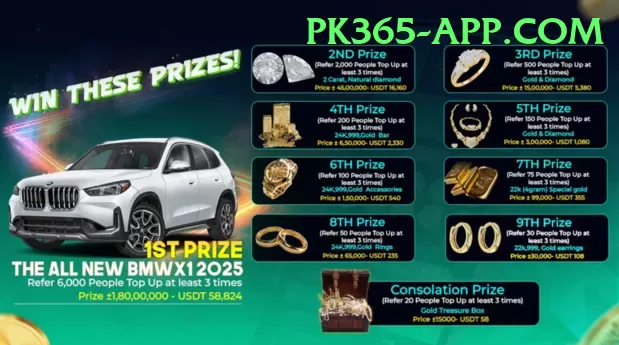 92 dadu Gold Edition v4.6.3 Screenshot 1