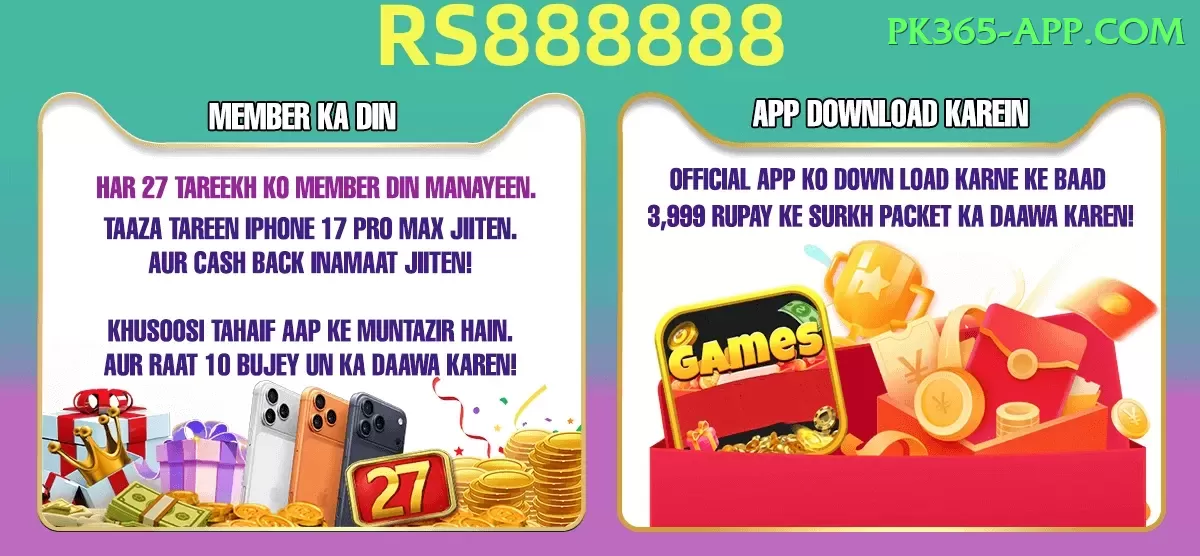 anamul haque Money Deluxe v4.2.1 Screenshot 1
