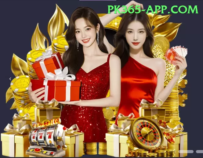 Bingo PKR Gold v3.7.3 Screenshot 1