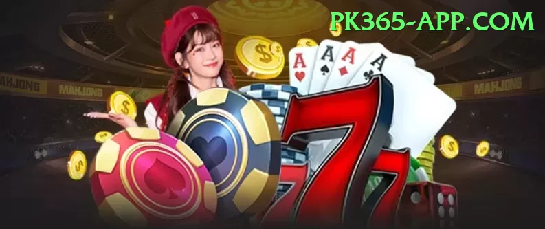 dk999 Games (Casino & Earning) Premium v5.2.7 Screenshot 1