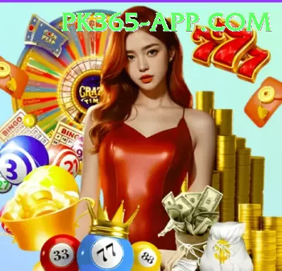eng pak Supreme Jackpot Screenshot 3 - 5
