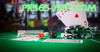 gamespk Pakistan Royal v3.7.1 Screenshot 4 - 6