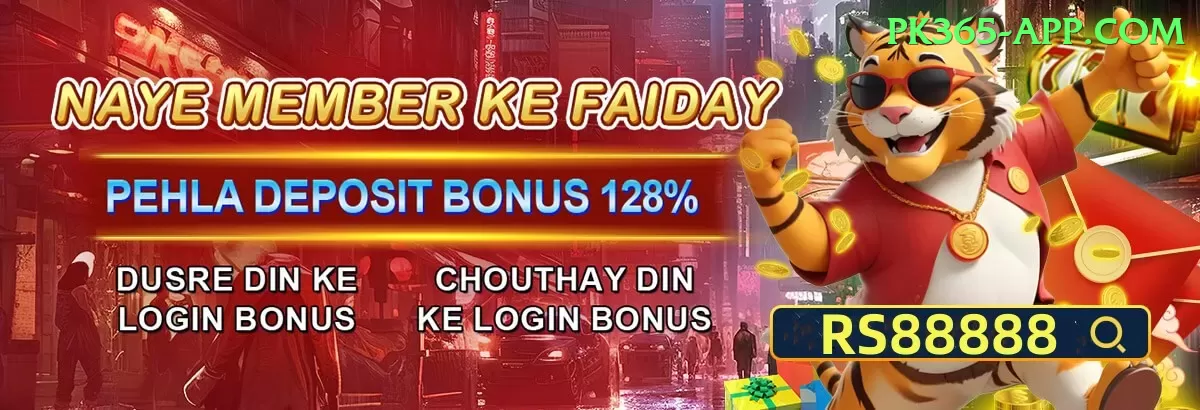 JackpotCity Pakistan Games (Casino & Earning) Master v2.2.5 Screenshot 1