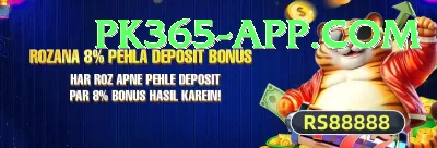 javed miandad Super Casino App Screenshot 3 - 5