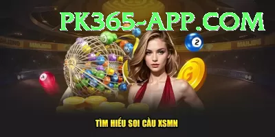 keralalottery King Rewards Screenshot 4 - 6