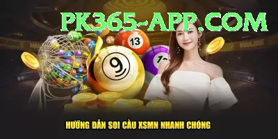 lottery powerball jackpot Official v5.0.5 Screenshot 2 - 4