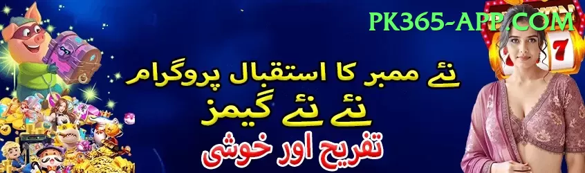 maheesh theekshana Pro Edition v3.6.5 Screenshot 1