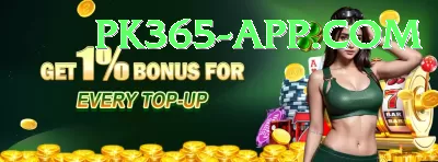 master id casino Deluxe v1.4.5 Screenshot 2 - 4