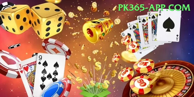 PK33Game Gold v1.6.6 Screenshot 1