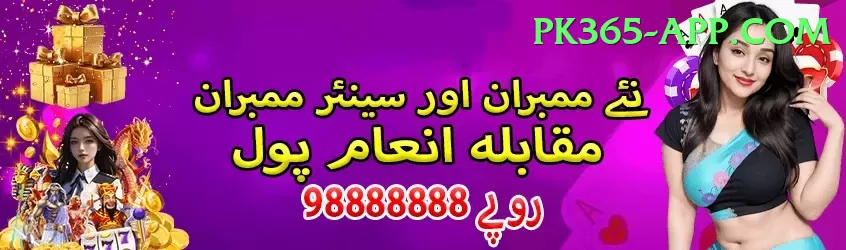 pkr99 Ultimate Pro v1.5.0 Screenshot 1