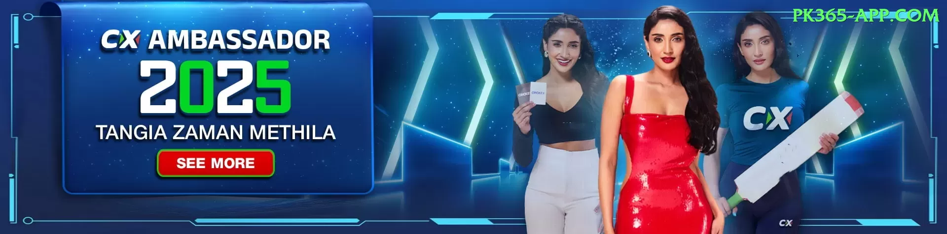 sophie devine Legend Pakistan Screenshot 1