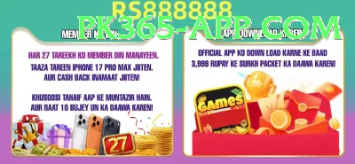 trusted casino apps pakistan Turbo Pro v4.5.1 Screenshot 3 - 5