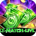 india cricket match live VIP Edition v2.6.5