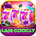 intikhab alam googly Ultimate v2.7.7