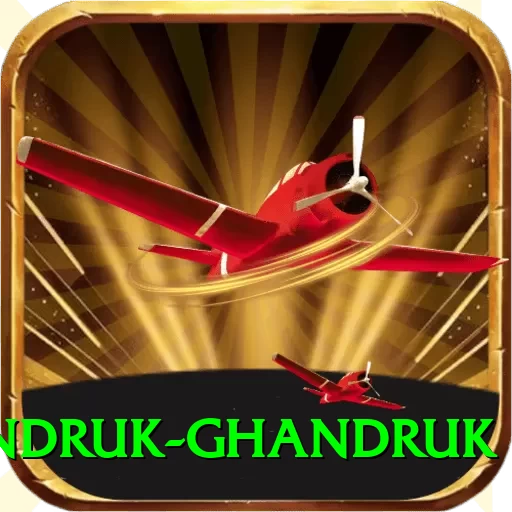 landruk ghandruk Gold Edition v5.9.1 - 2