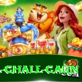 melamchi ghle ghale gaun Elite Pro v5.2.4