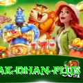 pak dhan Deluxe v4.0.7
