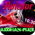 pakdhan Elite v4.5.0