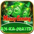 pakistan ka match Premium Plus v3.3.2