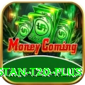 pakistan t20 - Ultimate Earning App