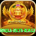 rafting trisuli seti kali Ultimate v3.8.9
