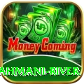 rahua ghat brahmani river Master v2.9.4