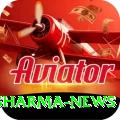 rohit sharma news Master v3.5.9