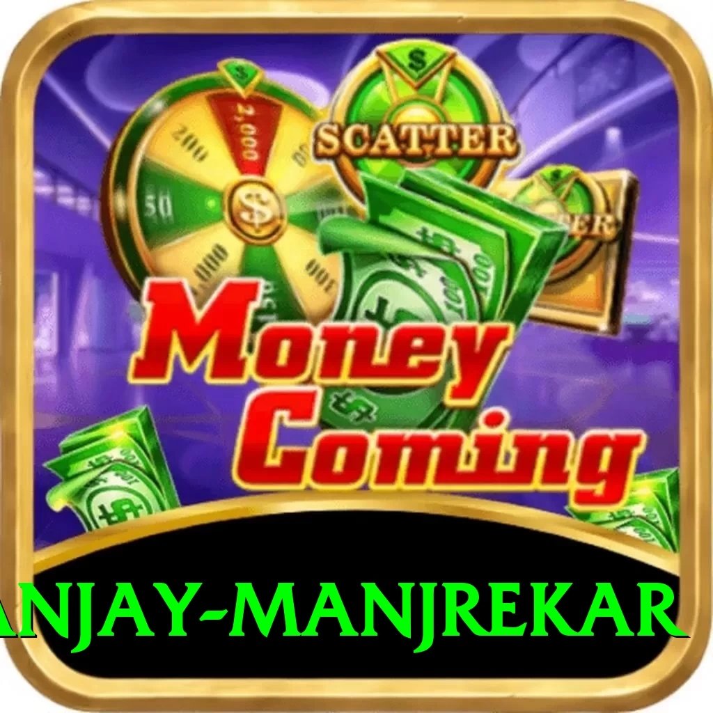 sanjay manjrekar VIP Edition v5.7.1 - 2
