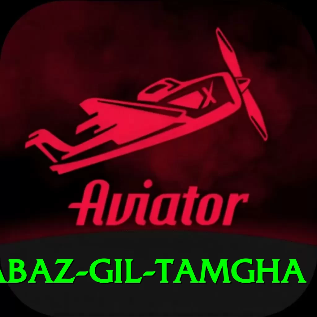 shabaz gil tamgha Plus v1.6.9 - 2