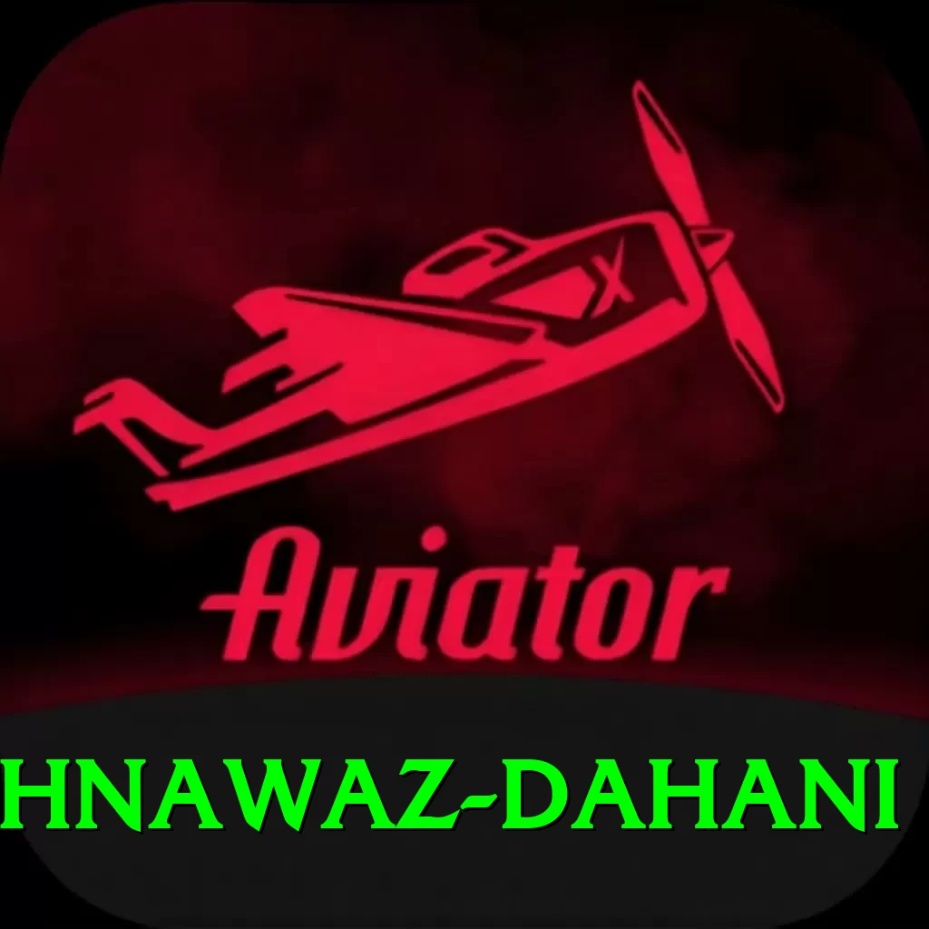 shahnawaz dahani Deluxe Edition v5.5.2 - 2