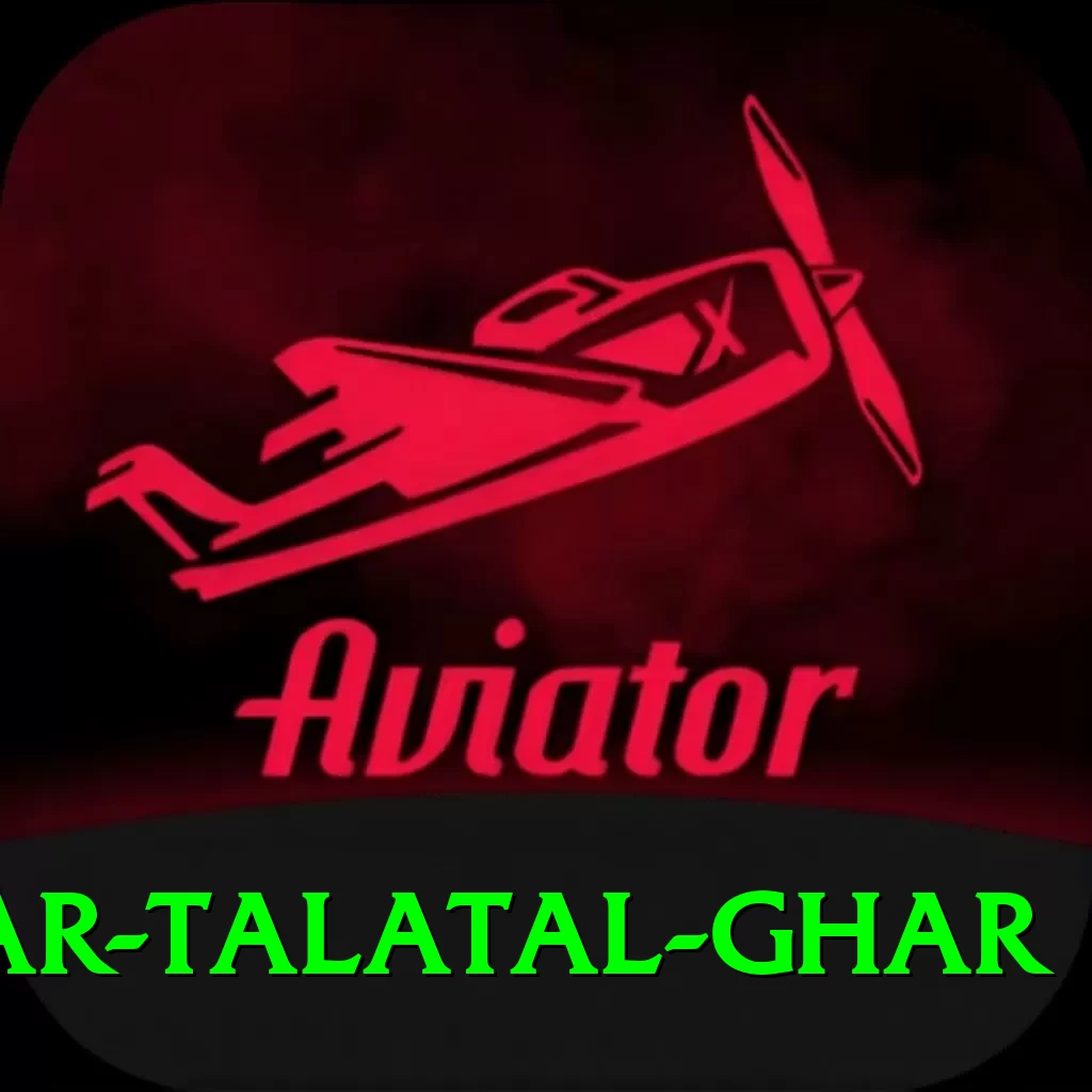 sivsagar talatal ghar Games (Casino & Earning) Pro v5.9.2 - 2