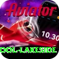 swimming pool lakeside Max Pro v3.3.7