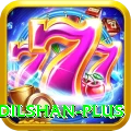 tillakaratne dilshan Premium Rewards