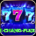 unmukt chand Casino Official v3.0.2