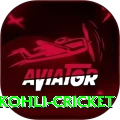 virat kohli cricket Deluxe Edition v4.4.2