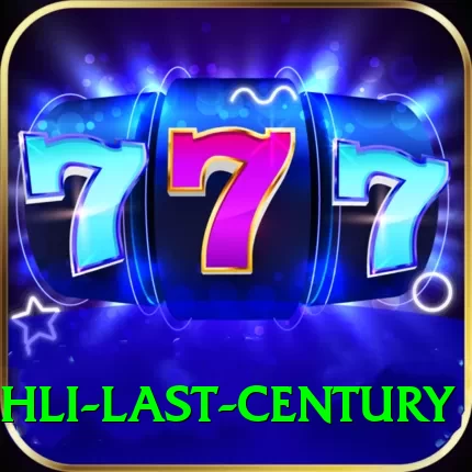 virat kohli last century VIP Edition v2.2.8 - 2